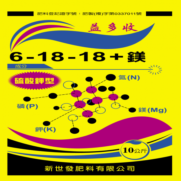 YI DUO SHOU (NPK6-18-18-4.3(MgO)+)